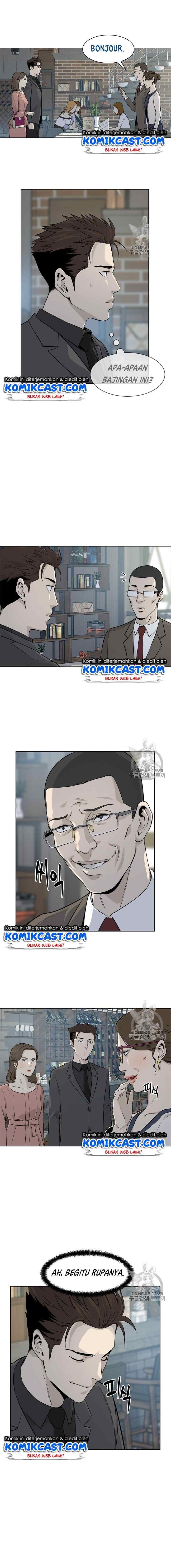 God of Blackfield chapter 12 halaman 7