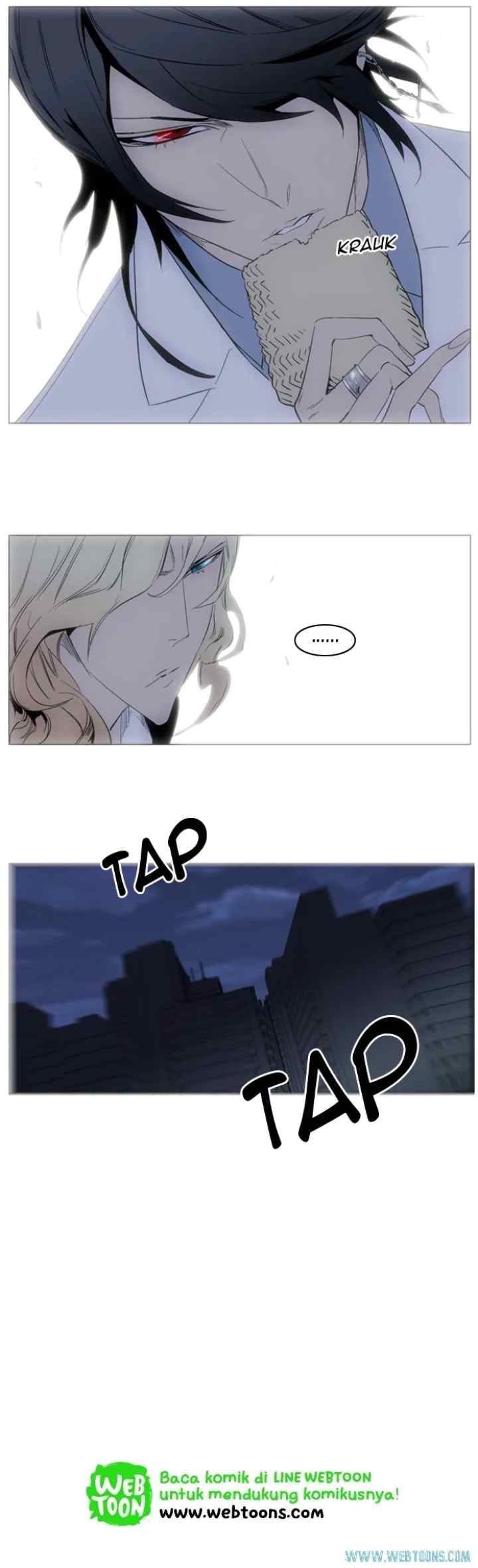 Noblesse chapter 126 halaman 4