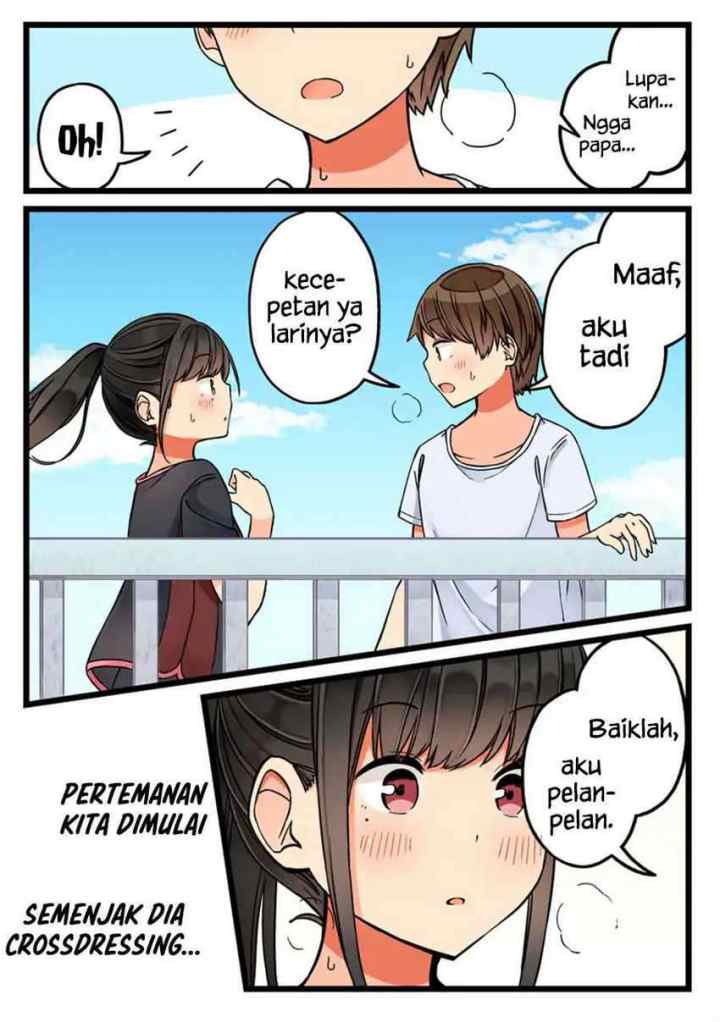 Real mo Tamani wa Uso wo Tsuku chapter 56 halaman 6