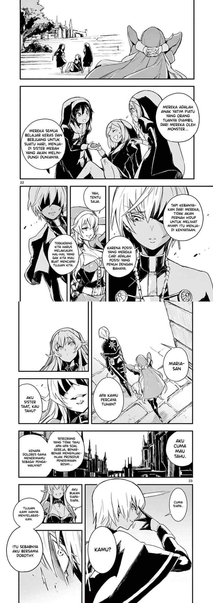 Gunbured x Sisters chapter 5 halaman 12