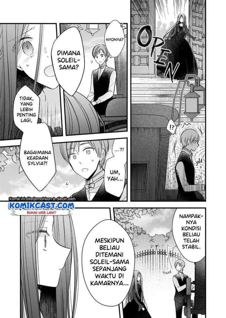 My Fiance is in Love with My Little Sister chapter 2.2 halaman 12