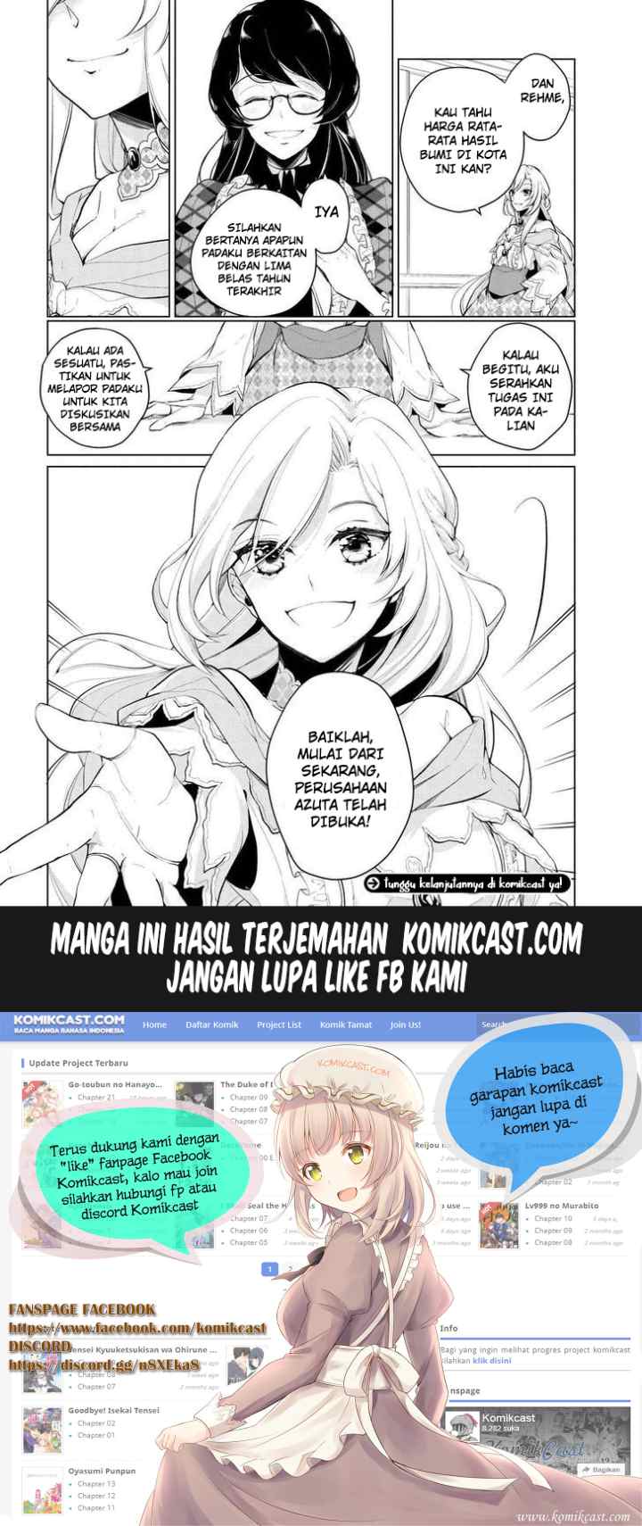 Koushaku Reijou no Tashinami chapter 10 halaman 11