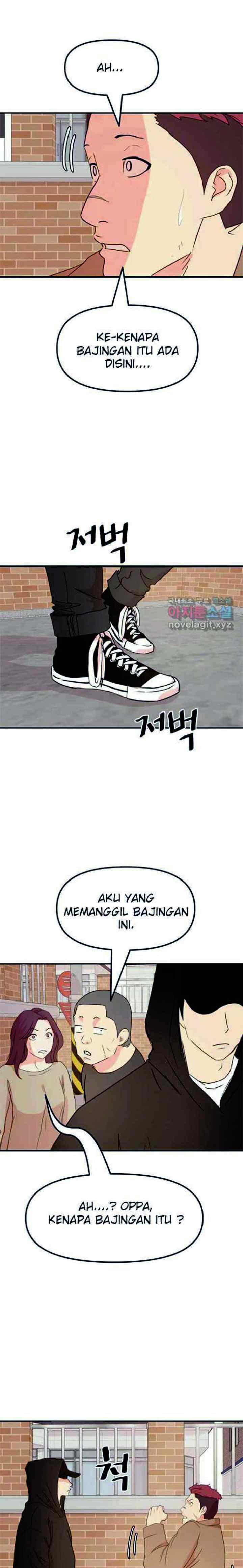Guard Pass chapter 55.2 halaman 7