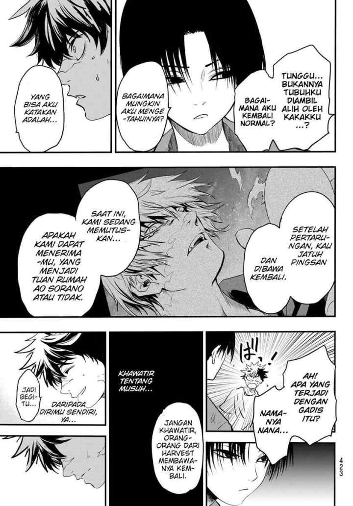 Eisen no Lovelock chapter 16 halaman 8