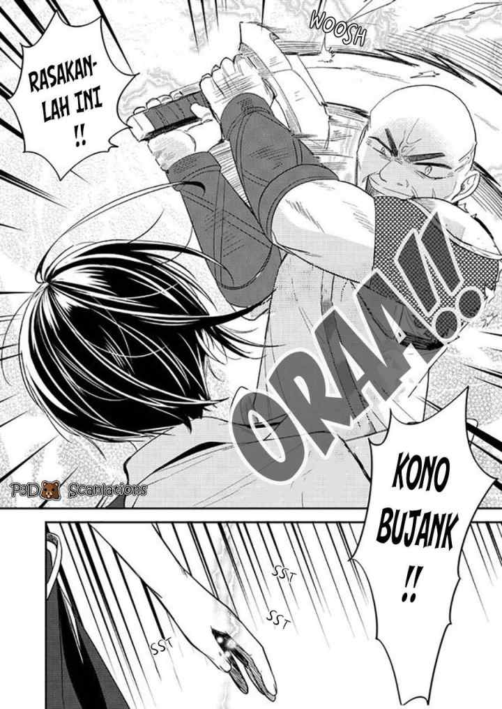 Isekai de Kojiin wo Hiraita kedo, Naze ka Darehitori Sudatou to Shinai Ken chapter 7 halaman 13
