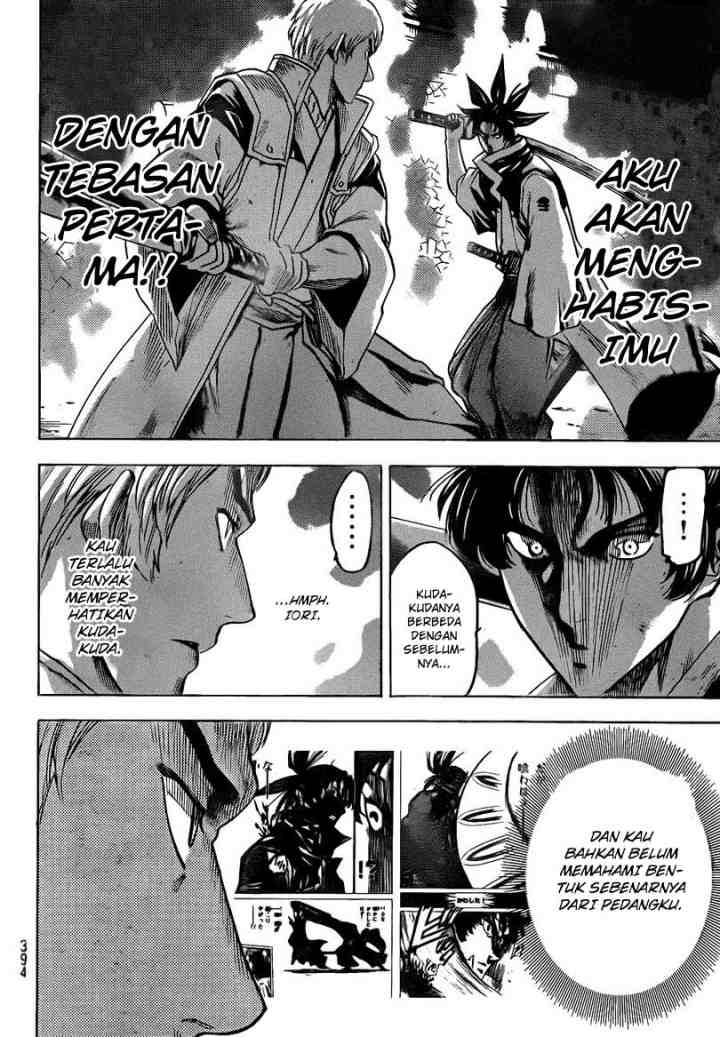 Gamaran chapter 132 halaman 7
