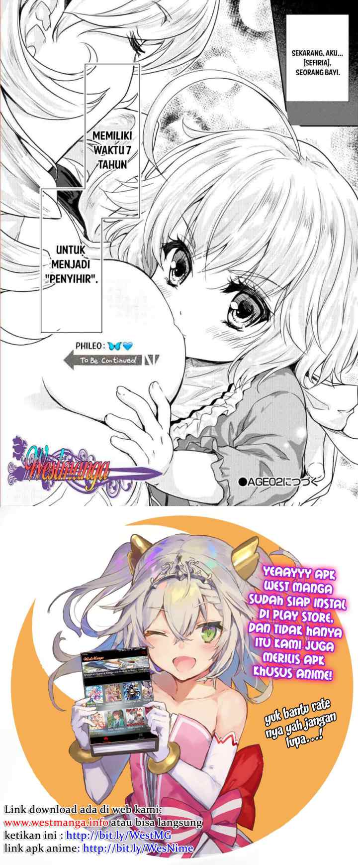 Shindou Sefiria no Gekokujou Program chapter 1 halaman 12