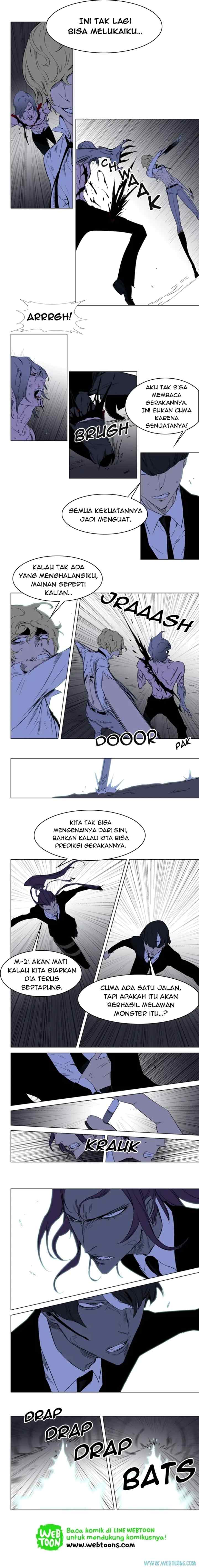 Noblesse chapter 186 halaman 4