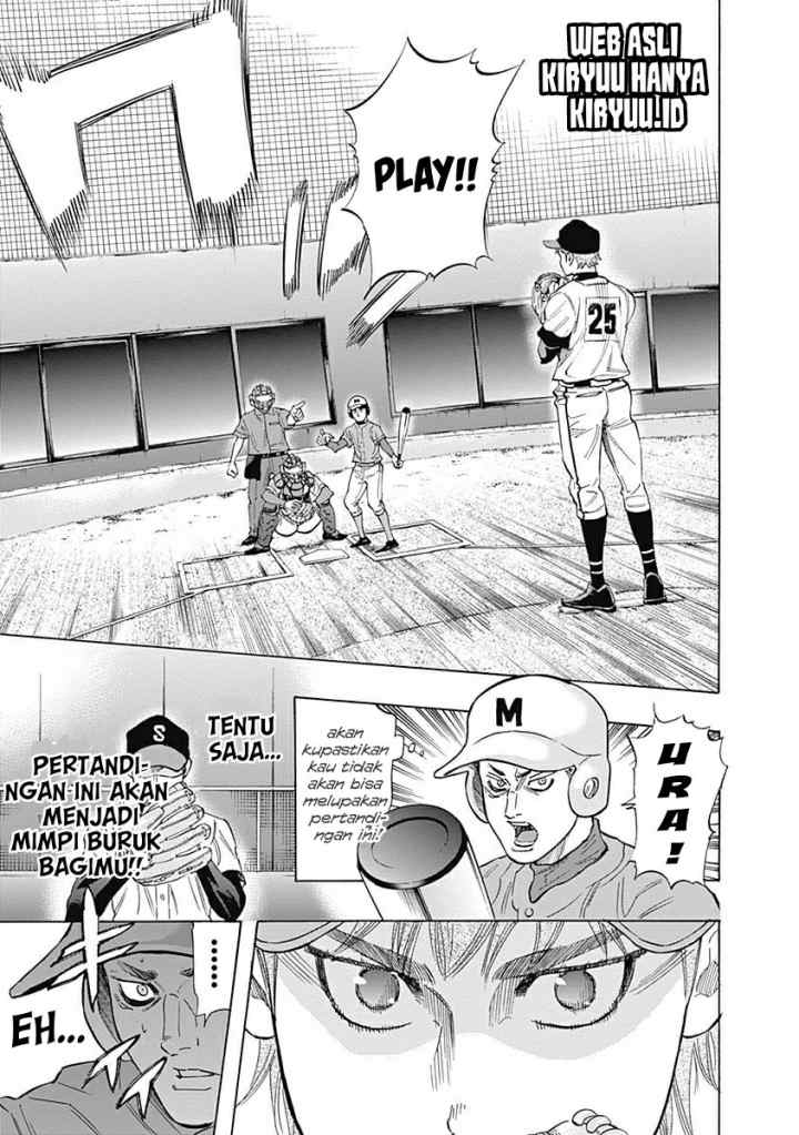 Bungo chapter 27 halaman 13