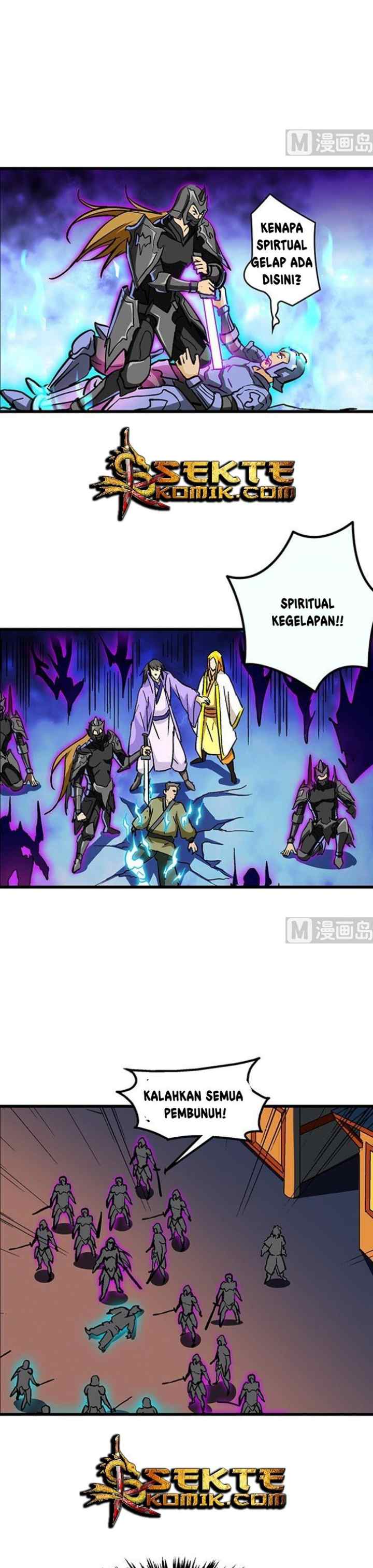A Legend of The Wind chapter 58 halaman 4