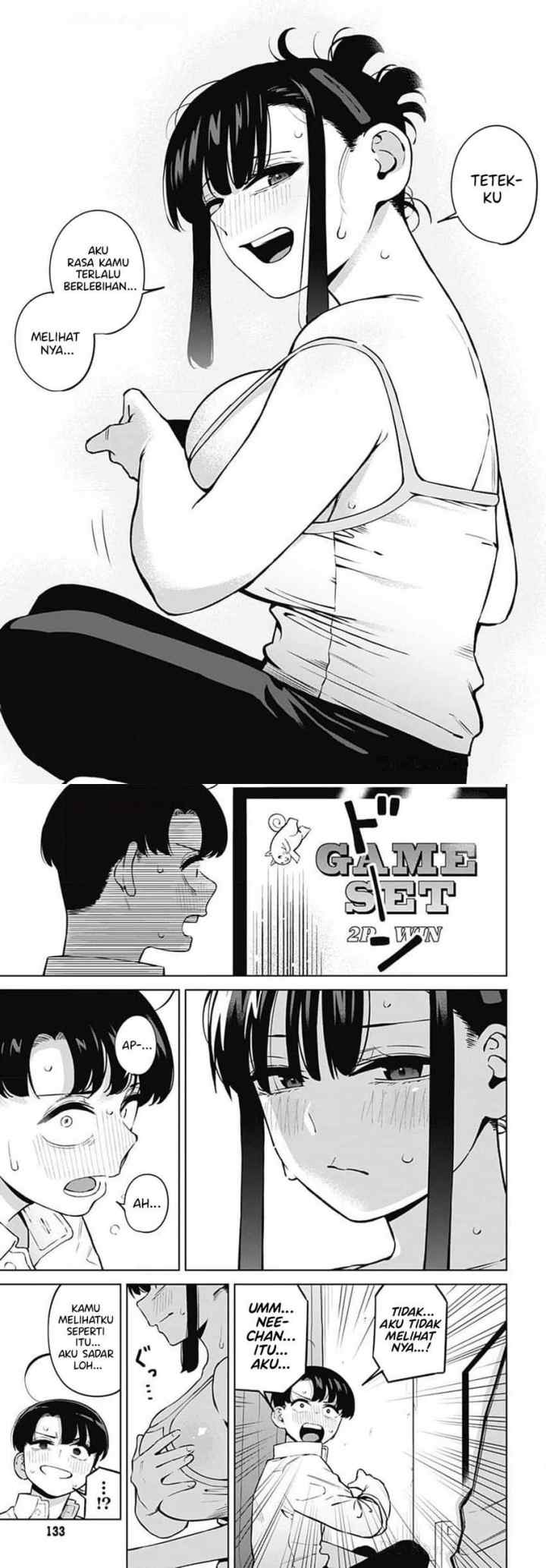 Itoko no Onee-chan ni Amaechau? chapter 4 halaman 10
