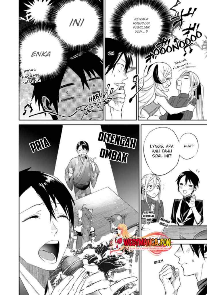 Kekkaishi e no Tensei chapter 40 halaman 12