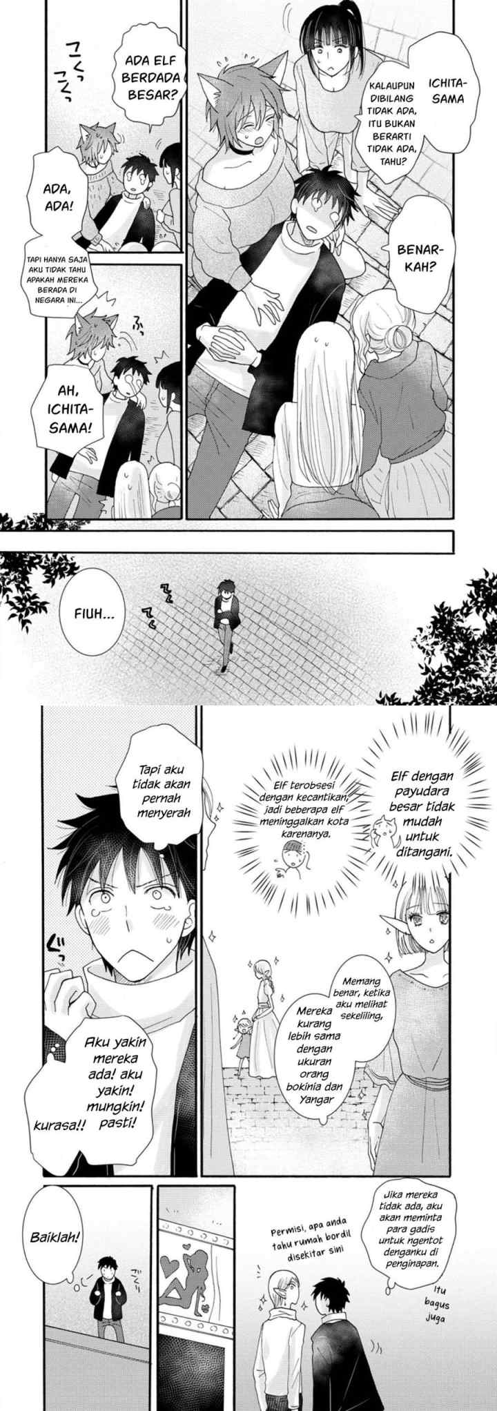 Ataerareta Skill wo Tsukatte Kasei de Isekai Bijotachi to Ichaicha shitai chapter 10 halaman 12