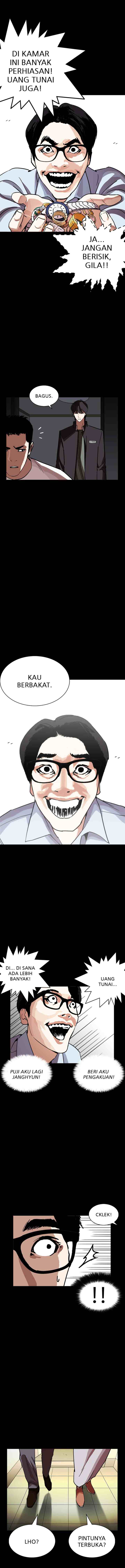 Lookism chapter 237 halaman 14