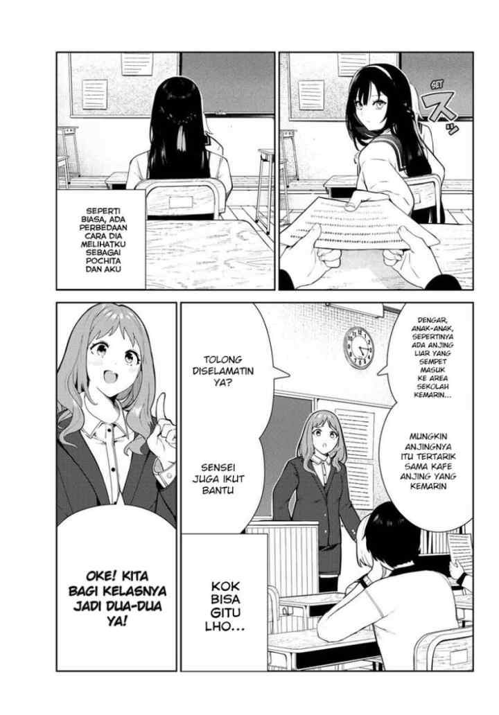 Inu ni Nattara Suki na Hito ni Hirowareta chapter 23 halaman 5
