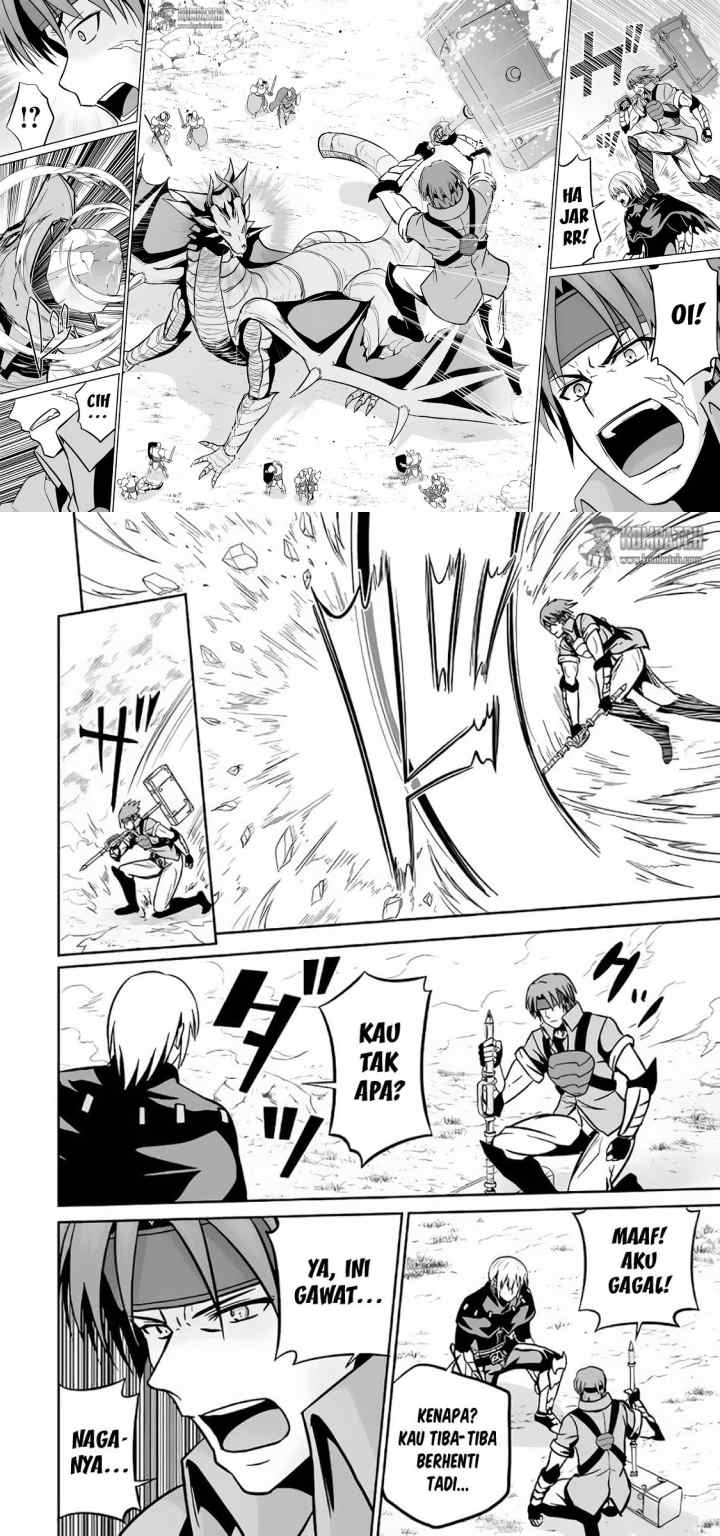 Jaryuu Tensei chapter 13 halaman 11