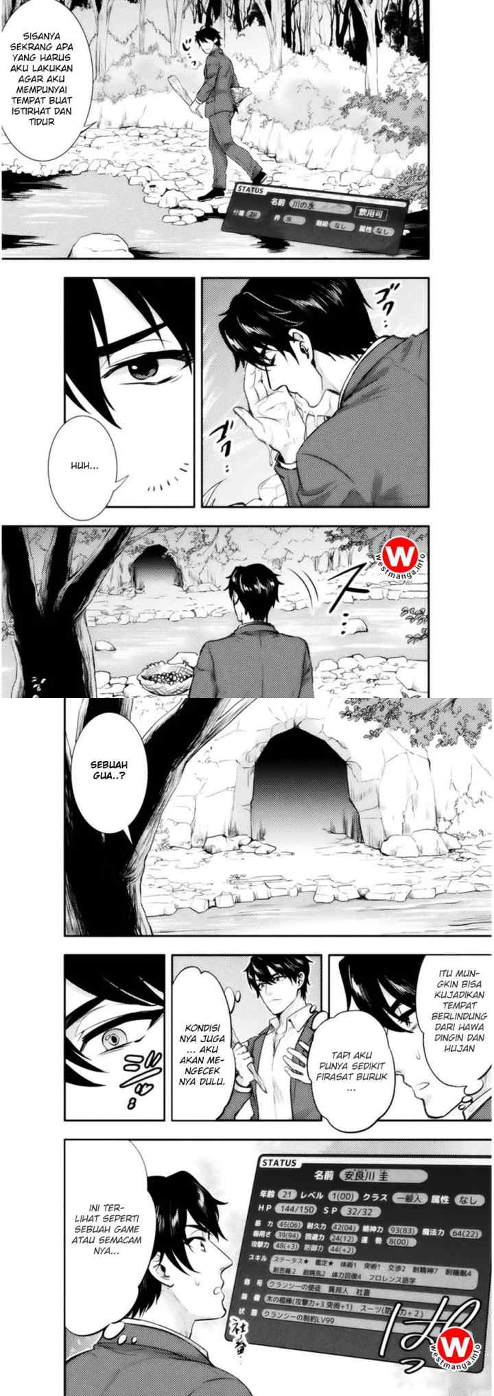 Bijo to Kenja to Majin no Ken chapter 1 halaman 5