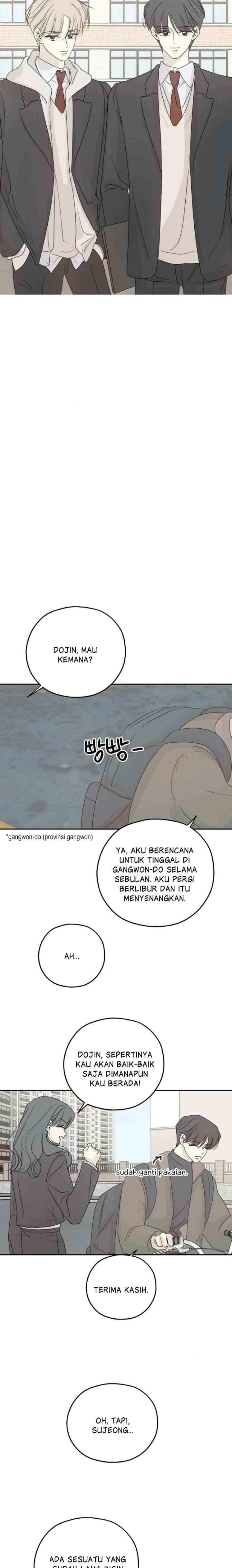 The Password Is 002! chapter 58 halaman 15
