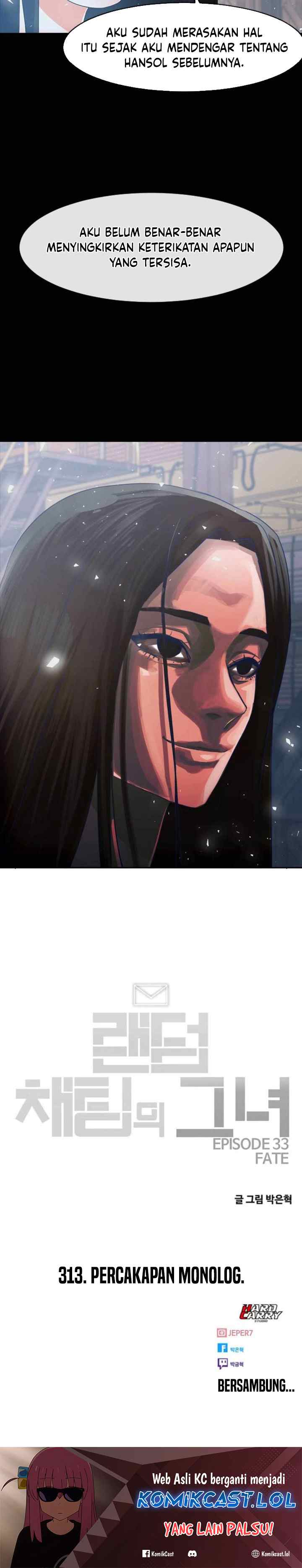 The Girl from Random Chatting! chapter 313 halaman 14