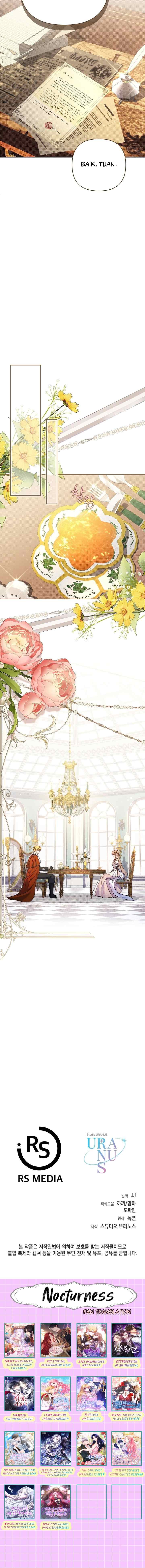 Pet Handmaiden chapter 56 halaman 19