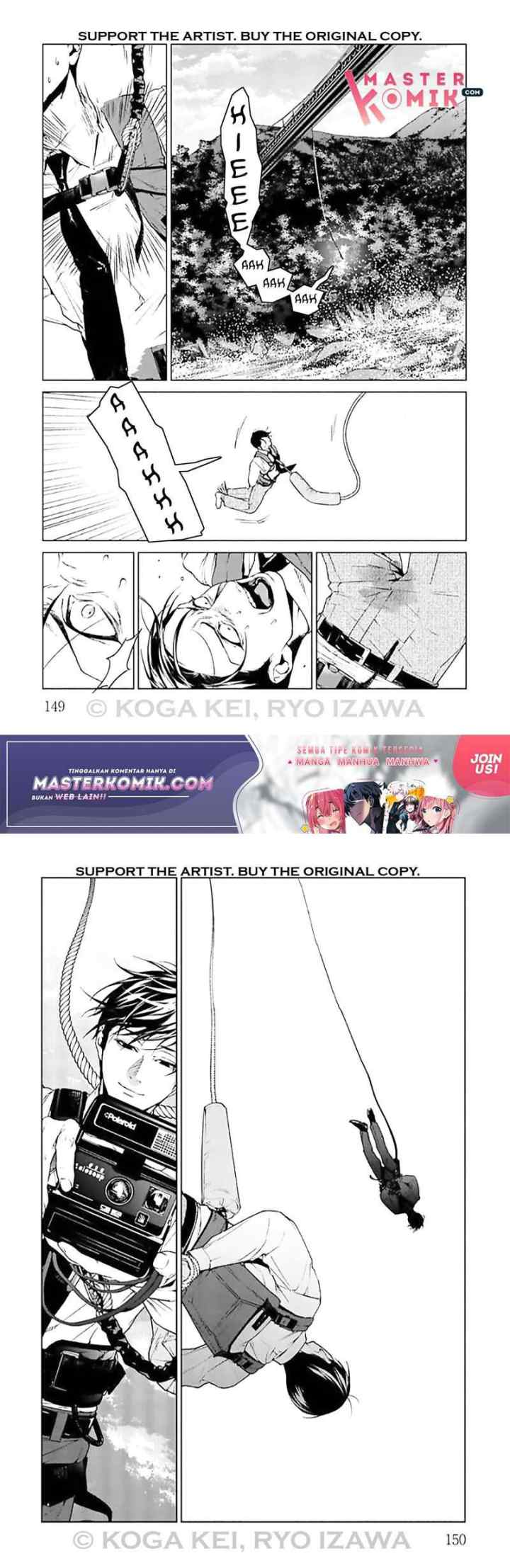 Brutal: Satsujin Kansatsukan no Kokuhaku chapter 8 halaman 16
