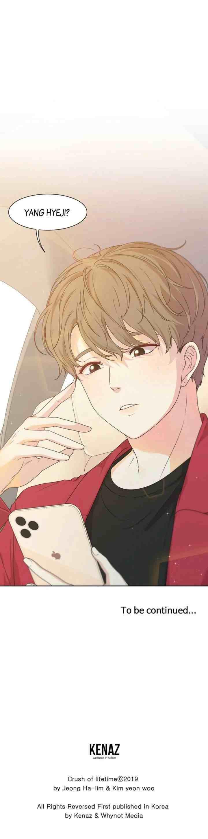 The Omniscient Point of View of an Unrequited Love chapter 27 halaman 14