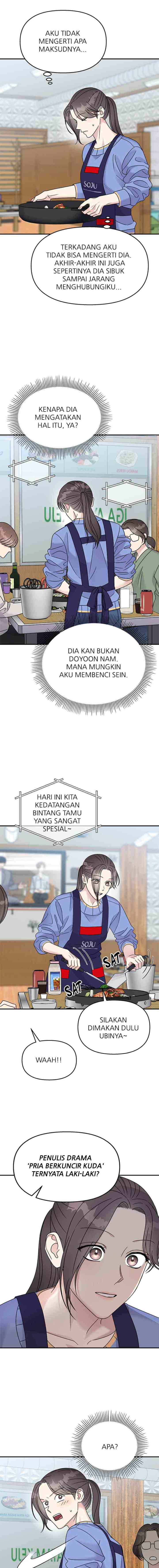 Do As I Say! chapter 68 halaman 16