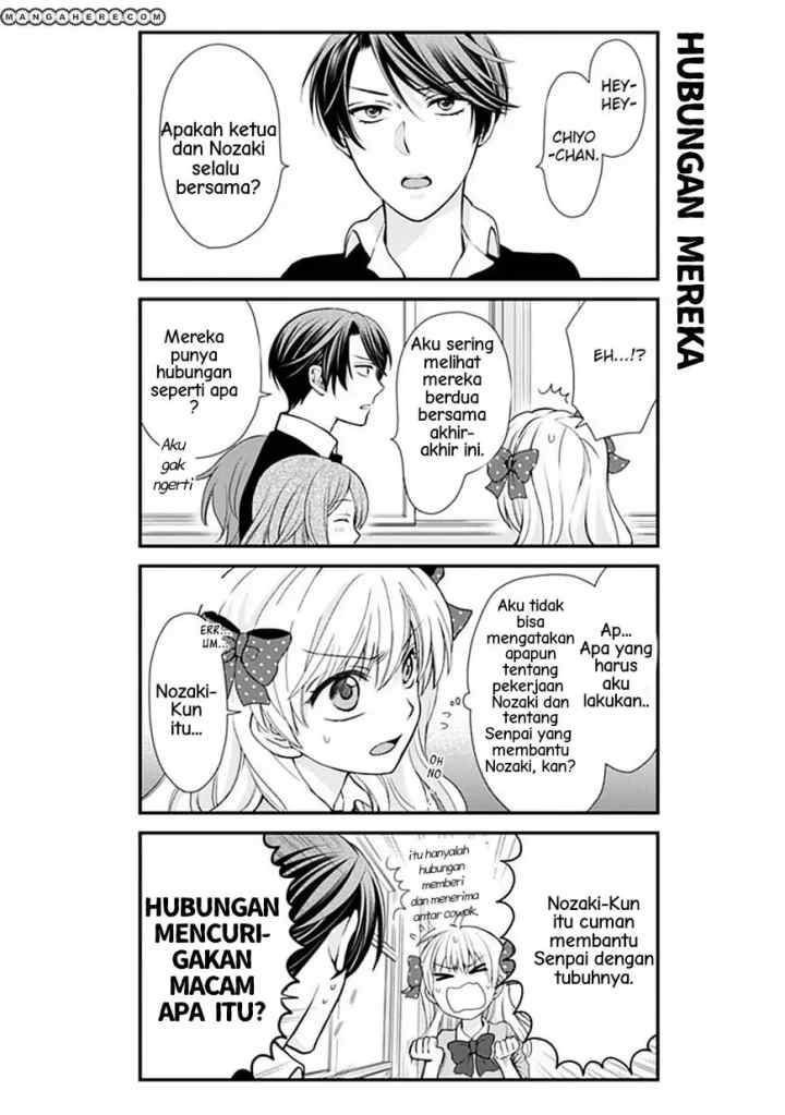 Gekkan Shoujo Nozaki-kun chapter 10 halaman 4