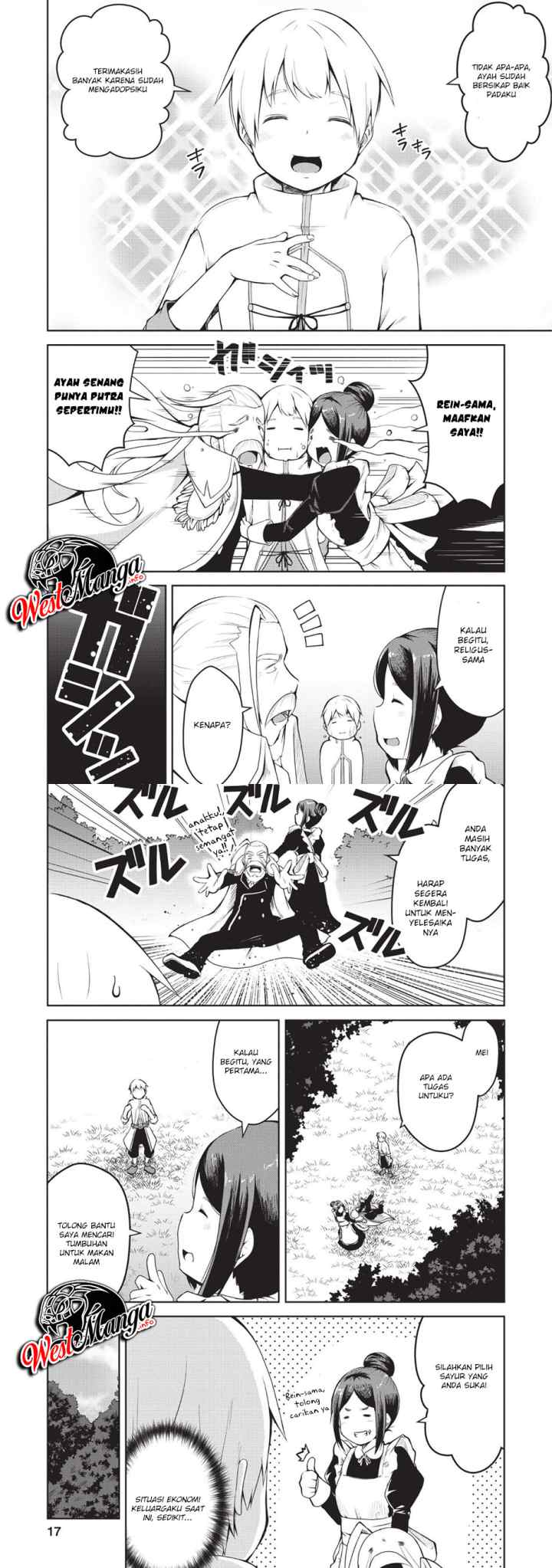 Kikaku Hazure no Eiyuu ni Sodaterareta, Joushiki Hazure no Mahou Kenshi chapter 1 halaman 9