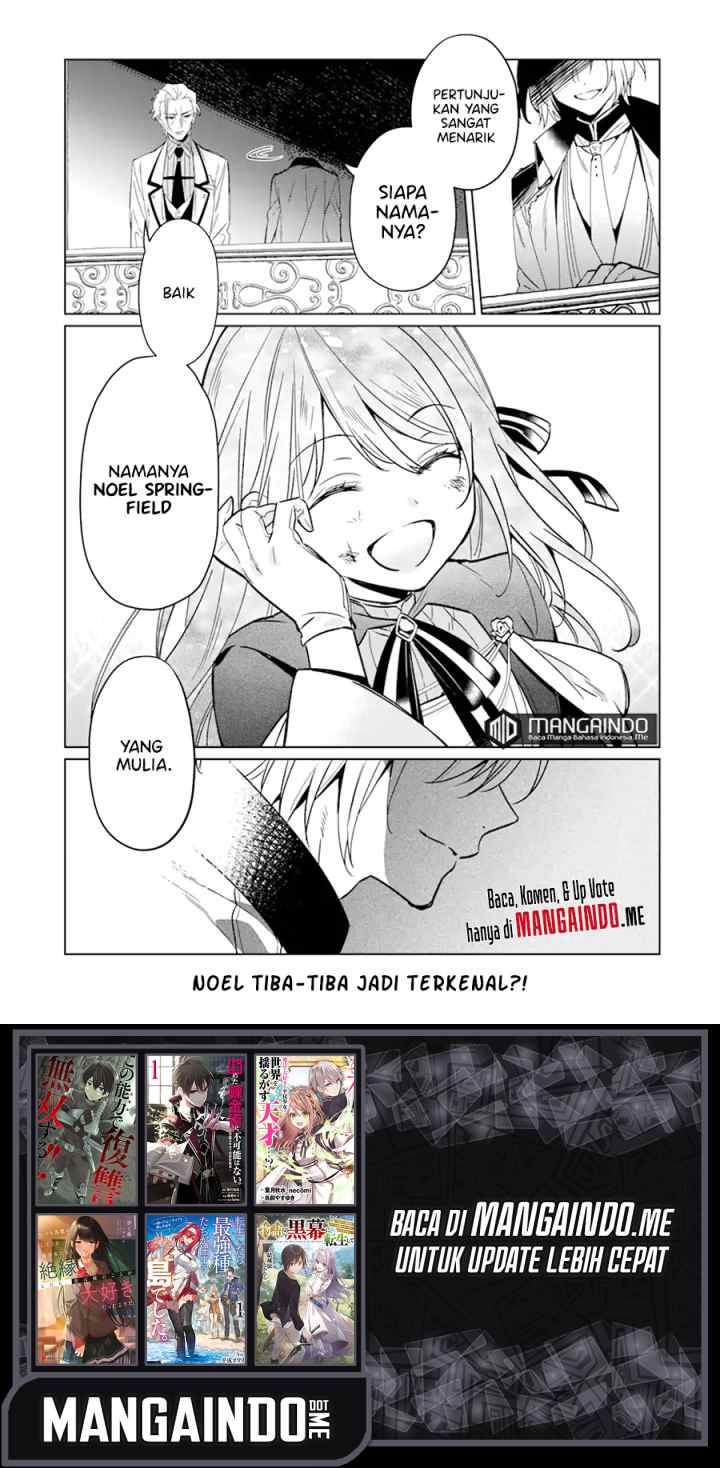 Black Madougushi Guild wo Tsuihousareta Watashi, Oukyuu Majutsushi to shite Hirowareru chapter 2.2 halaman 11
