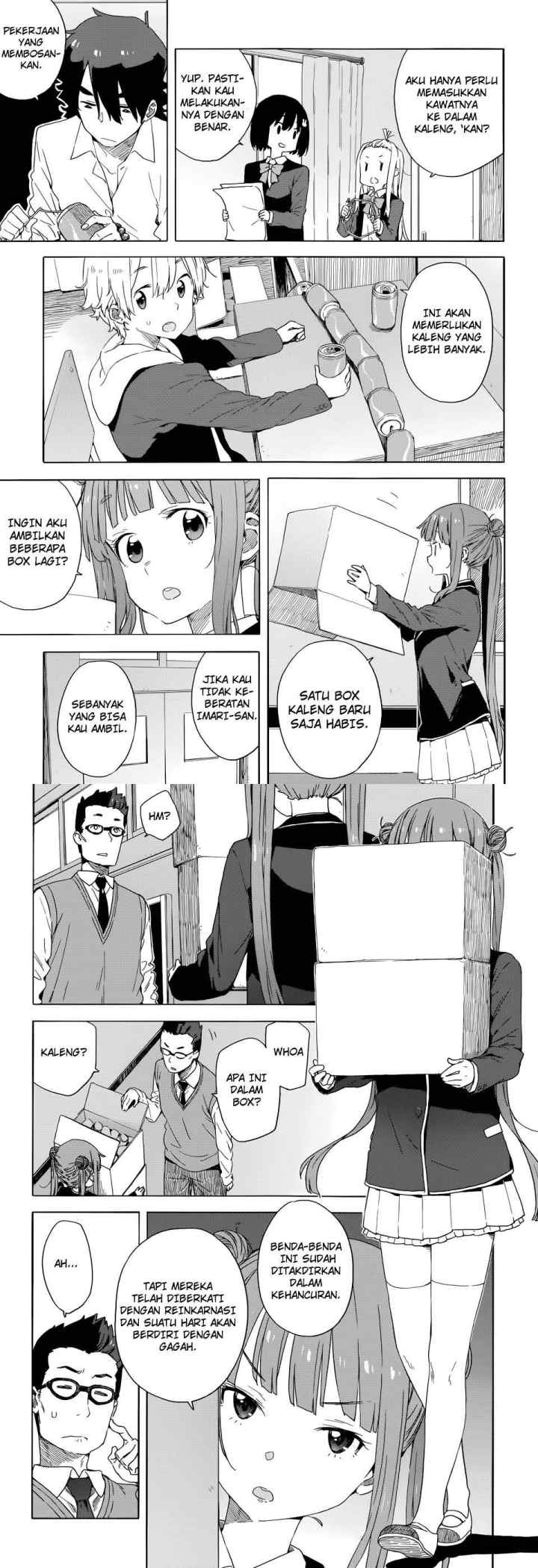 Kono Bijutsubu ni wa Mondai ga Aru! chapter 32 halaman 11