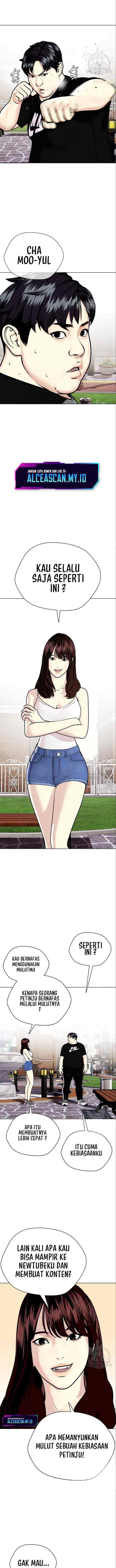The Bullied One Is Too Good at Fighting chapter 3 halaman 13