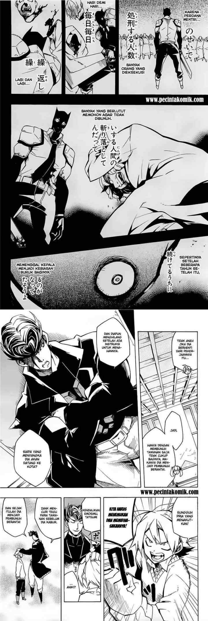 Akame ga Kill! chapter 5 halaman 5