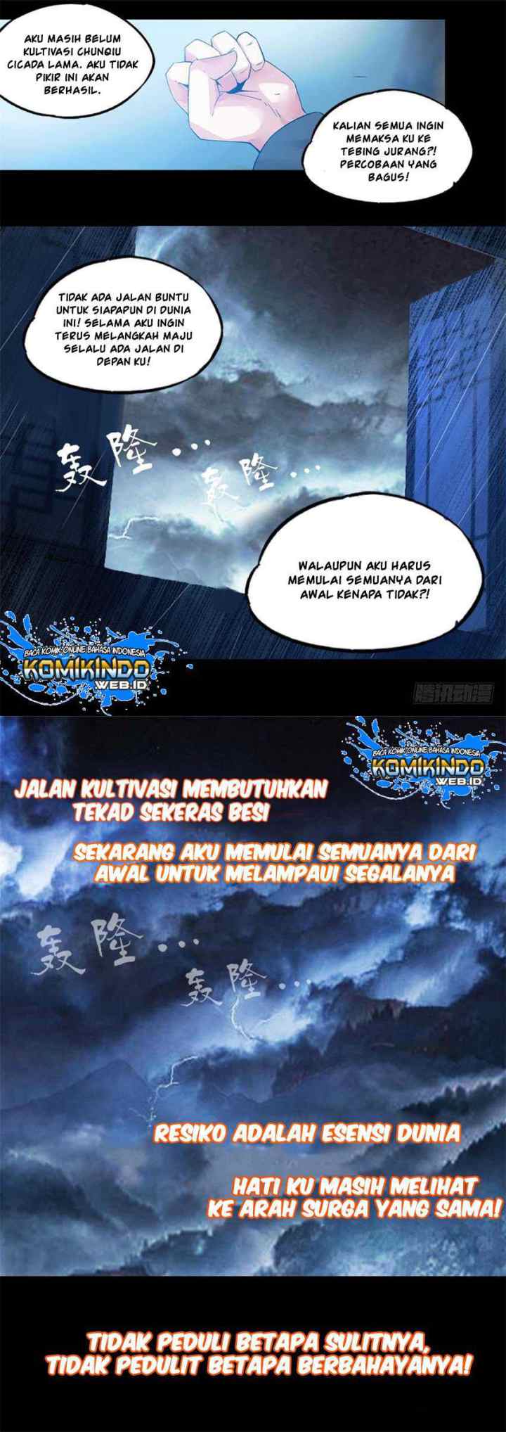 Master of Gu chapter 1 halaman 13