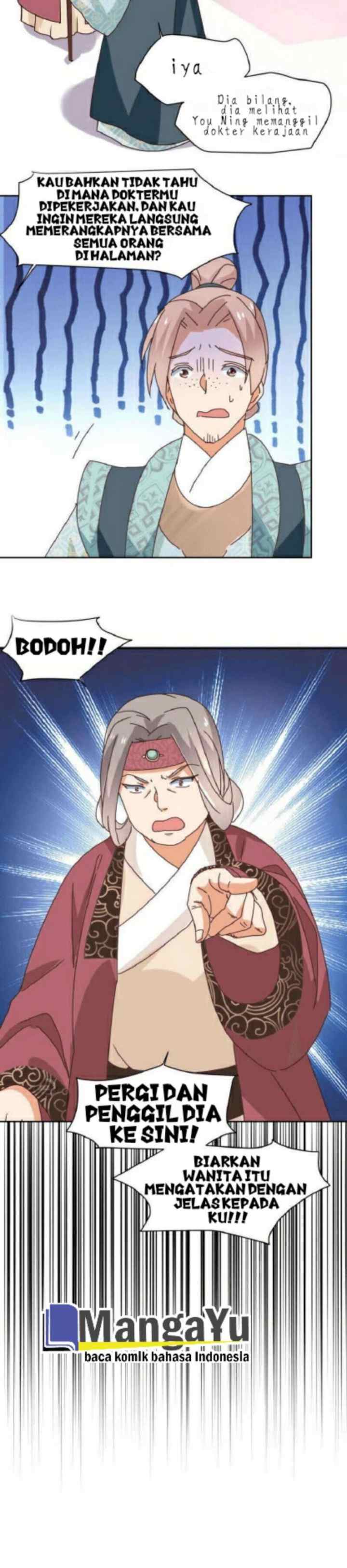 The Genius Princess's Road to Becoming Empress chapter 18 halaman 14