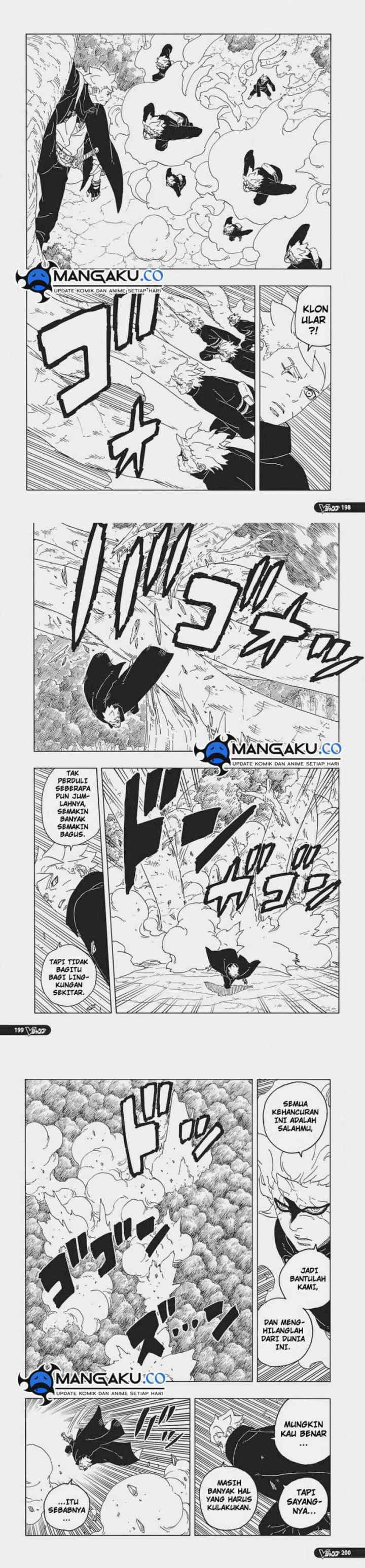 Boruto: Two Blue Vortex chapter 7 halaman 5