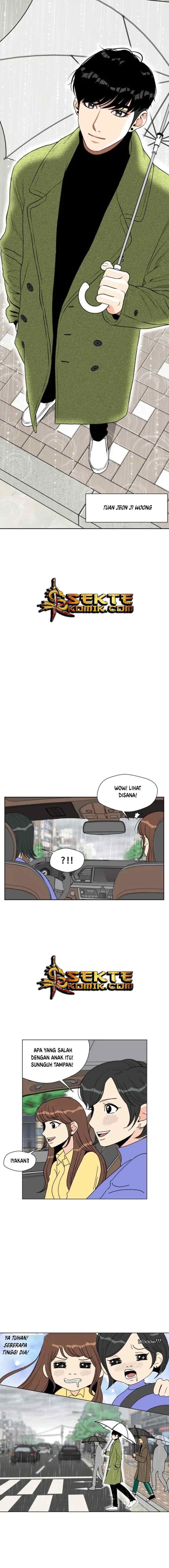 Face Genius chapter 1 halaman 4