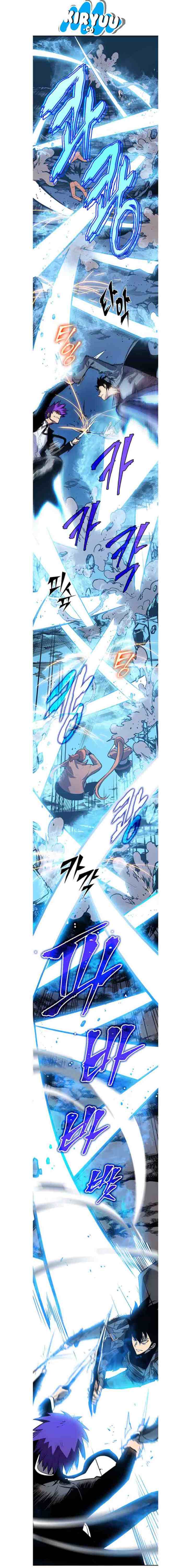 Solo Leveling chapter 32 halaman 14