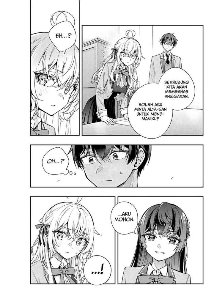 Tokidoki Bosotto Roshiago de Dereru Tonari no Alya-san chapter 37 halaman 8