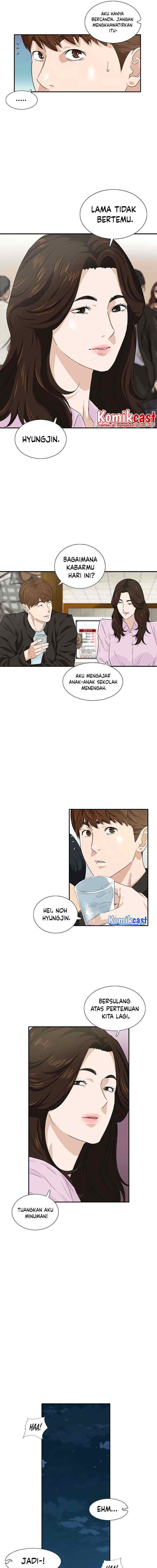 This is the Law chapter 45 halaman 6