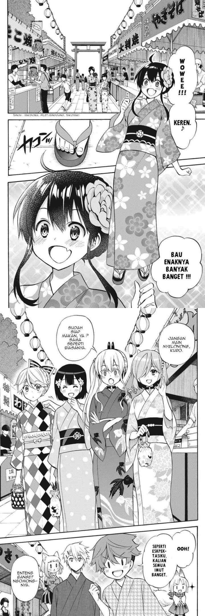 Kyou no Cerberus chapter 57 halaman 5