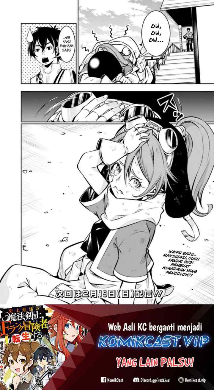 Shijou Saikyou no Mahou Kenshi, F Rank Boukensha ni Tensei Suru chapter 81 halaman 19
