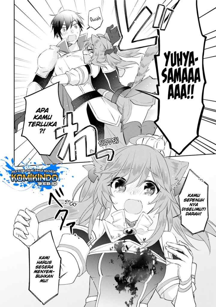 Kikanshita Yuusha no Gojitsudan chapter 1.1 halaman 12