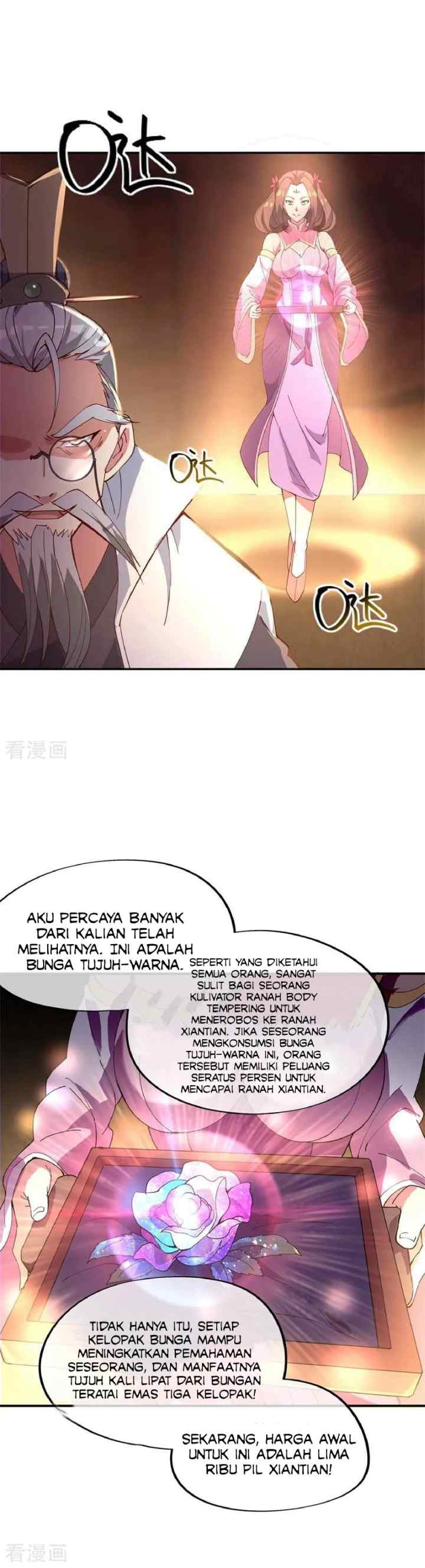 Peerless Soul (Peerless Battle Spirit) chapter 103 halaman 5