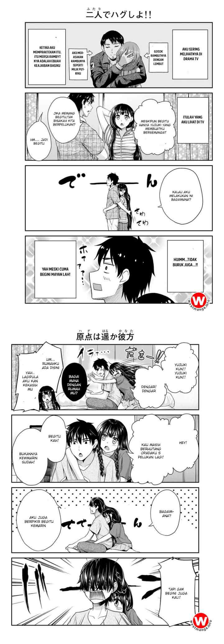 Fechippuru Bokura no Junsuina Koi chapter 1 halaman 13