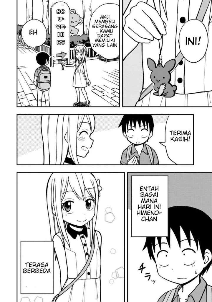 Himeno-chan ni Koi wa mada Hayai chapter 14 halaman 12