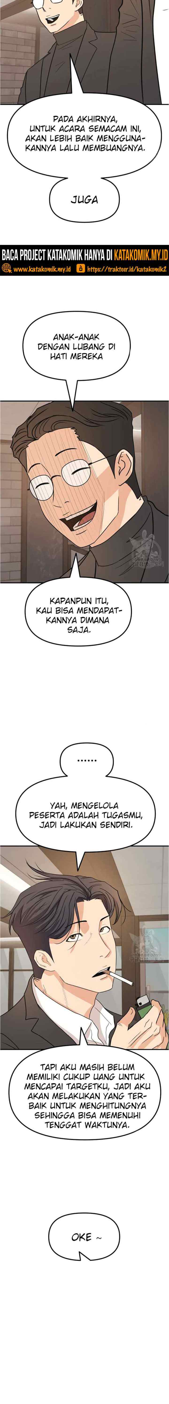 Guard Pass chapter 40.1 halaman 11