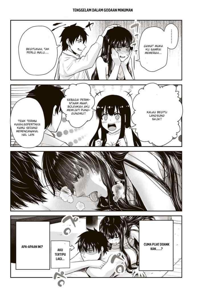 Fechippuru Bokura no Junsuina Koi chapter 3 halaman 8