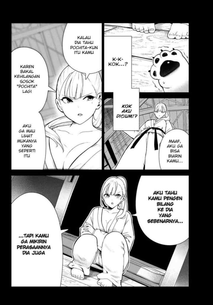 Inu ni Nattara Suki na Hito ni Hirowareta chapter 22 halaman 4
