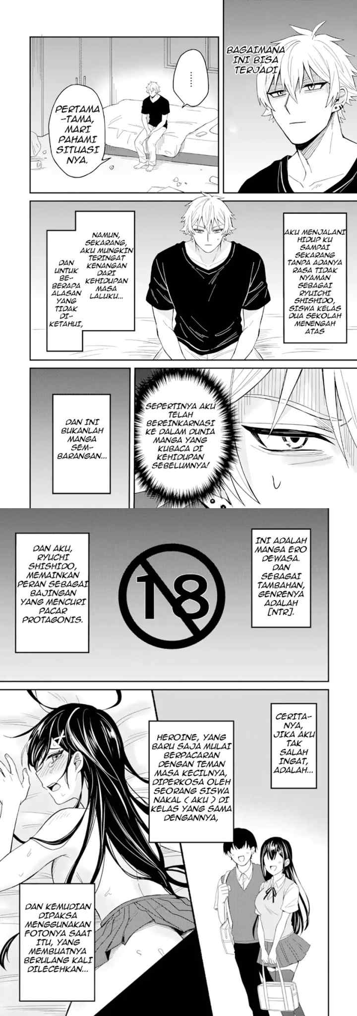 Netorare Manga no Kuzu Otoko ni Tensei Shita Hazu ga Heroine ga Yottekuru Ken chapter 1 halaman 6